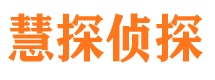 绥中外遇出轨调查取证